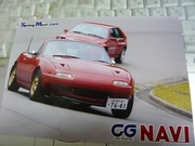 Club-NA weblogưʸLWS EUNOS