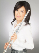 Kumiko Nakamura Diary