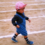 - Ken's Works & Bar !! -