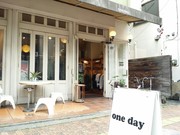 one day Photo