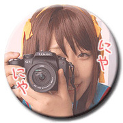 profilephoto