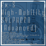 - Fade into the Frozen Air -