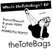 ͤȷtheToteBags